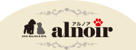 アルノア　alnoir